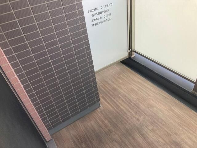 �y�o���R�j�[�z�@