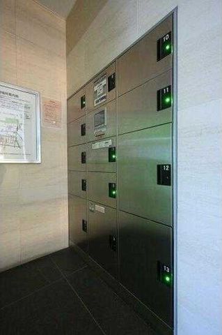 �y���̑��z�@