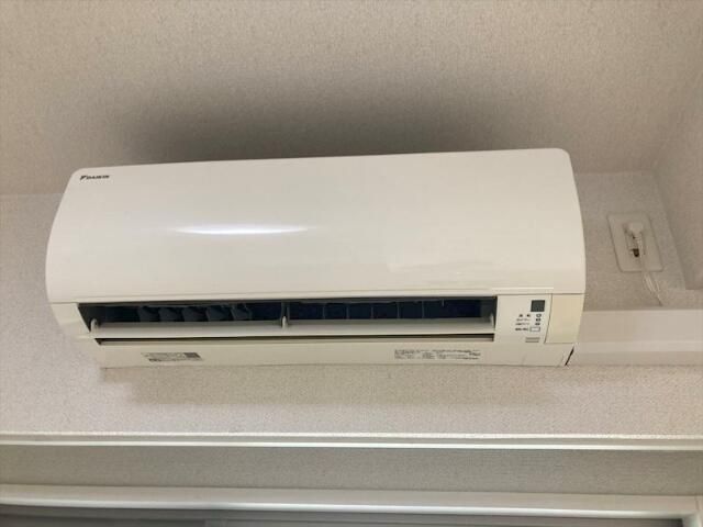 �y���̑��ݔ��z�@