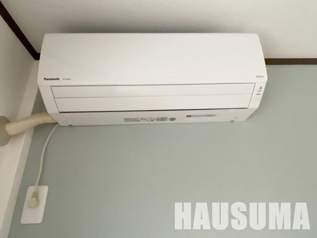 �y���̑��ݔ��z�@�ݔ�