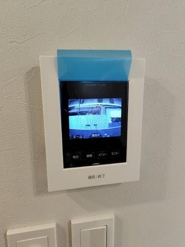 �y���̑��ݔ��z�@