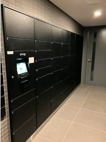�y���̑��z�@