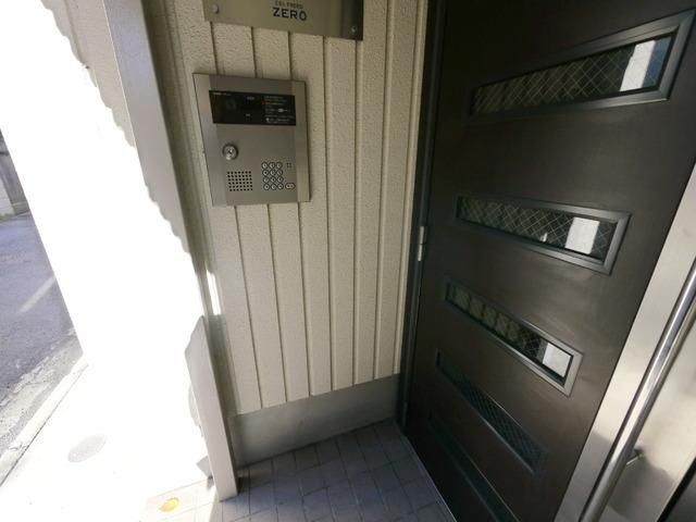 �y���̑��ݔ��z�@