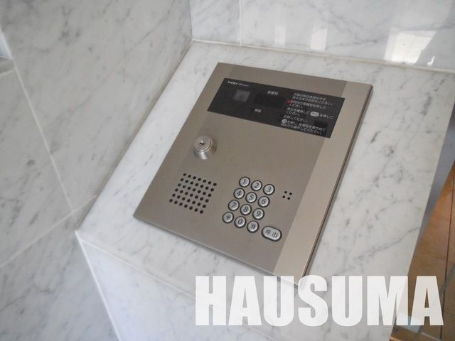 �y���̑��ݔ��z�@