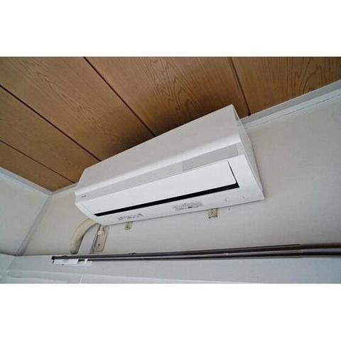 �y���̑��ݔ��z�@