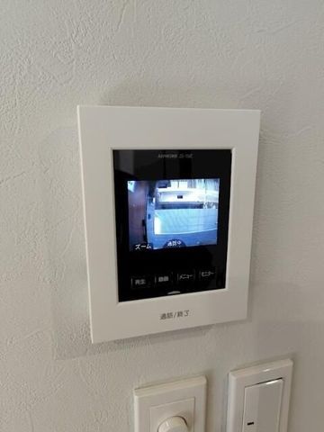 �y���̑��ݔ��z�@