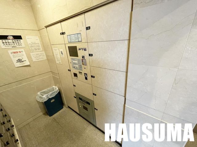 �y�G���g�����X�z�@�G���g�����X