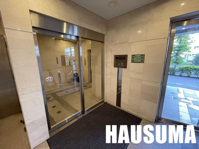 �y���̑��z�@�G���g�����X