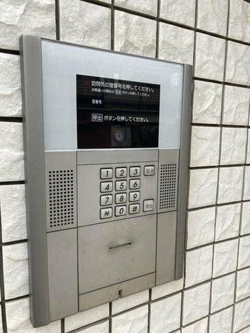 �y���̑��ݔ��z�@