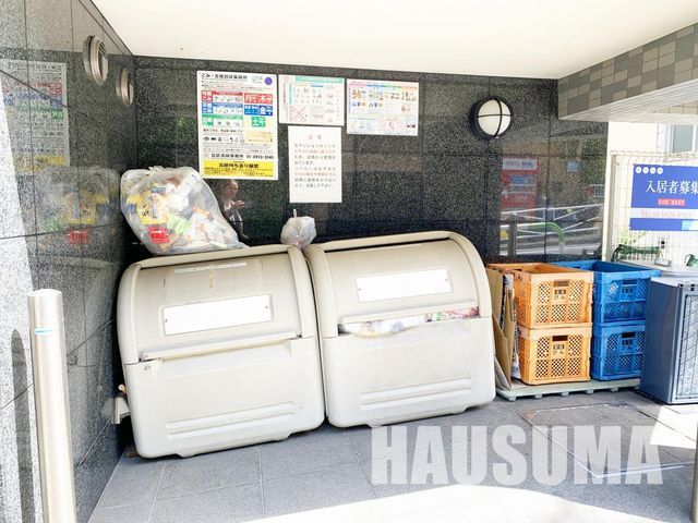 �y���̑��ݔ��z�@�ݔ�