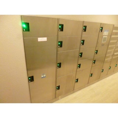 �y���̑��z�@��z�{�b�N�X