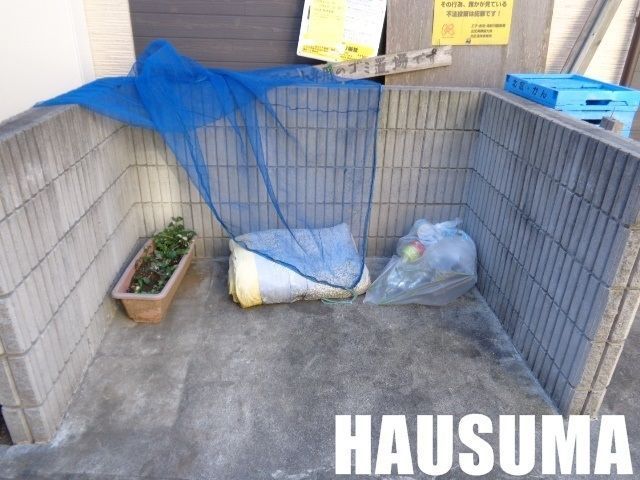 �y���̑��z�@�~�n�����ݒu����