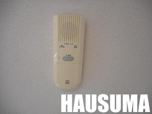 �y���̑��ݔ��z�@