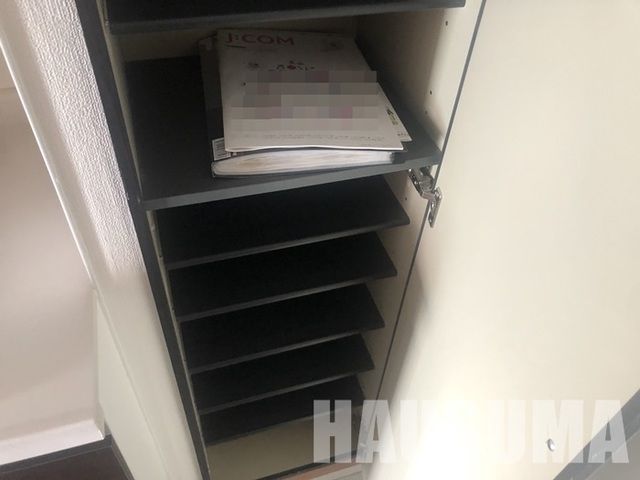 �y���̑��z�@�V���[�YBOX