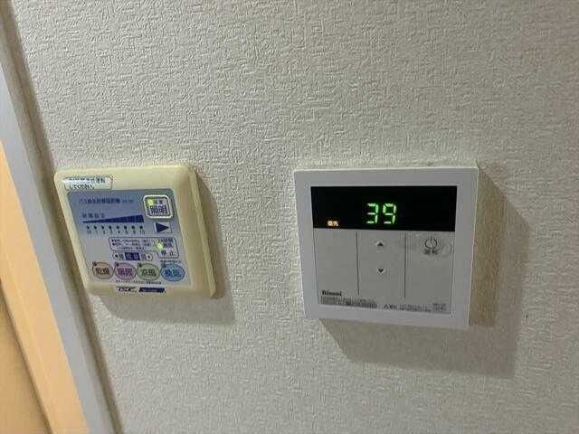 �y���̑��ݔ��z�@���������Q�Ǝʐ^��