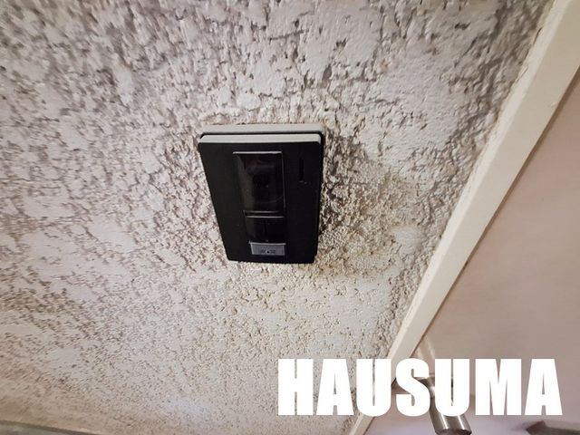 �y���̑��ݔ��z�@�ݔ�