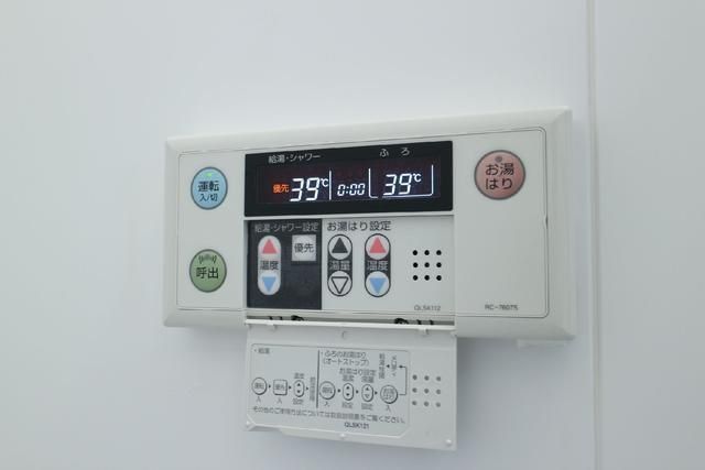 �y���̑��ݔ��z�@