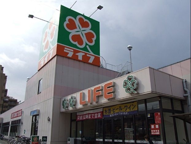 �y���Ӂz�@���C�t��勴�w�O�X �k��3���B���摜�̓C���[�W�ł� 240m