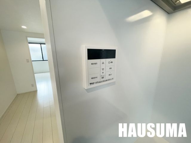 �y���̑��ݔ��z�@�ݔ�