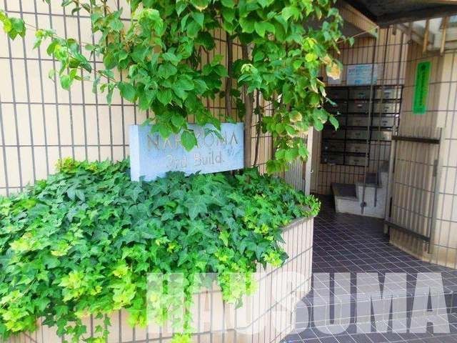 �y�G���g�����X�z�@�G���g�����X