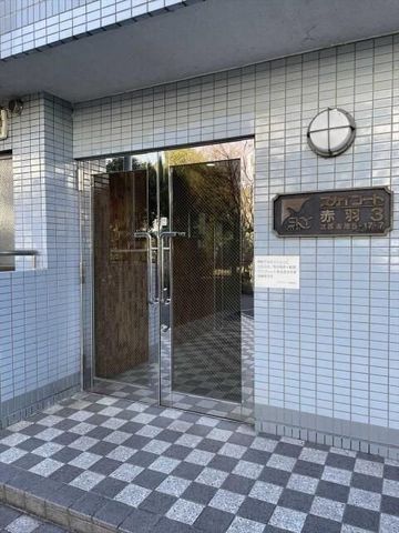 �y�G���g�����X�z�@