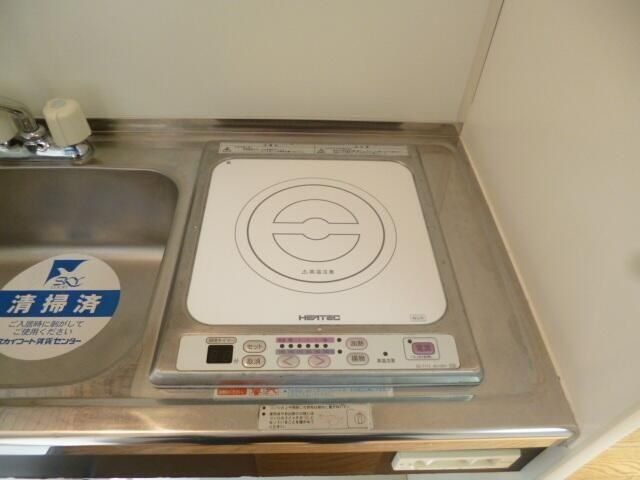 �y�L�b�`���z�@