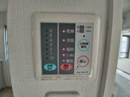 �y���̑��ݔ��z�@