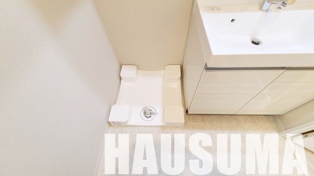 �y���̑��ݔ��z�@����