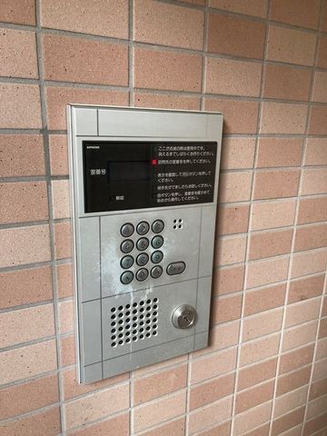 �y���̑��ݔ��z�@