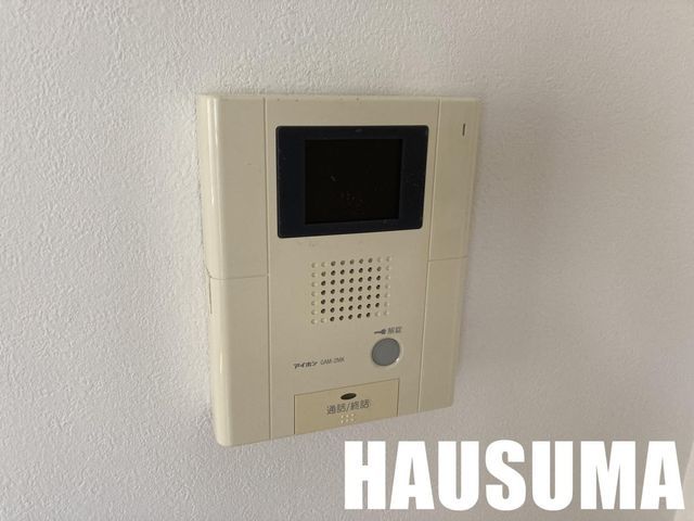 �y���̑��ݔ��z�@