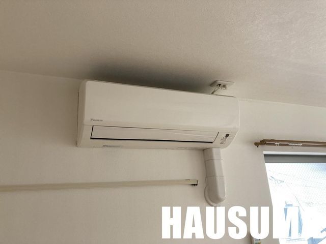 �y���̑��ݔ��z�@