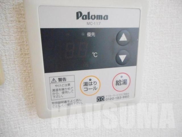 �y���̑��z�@