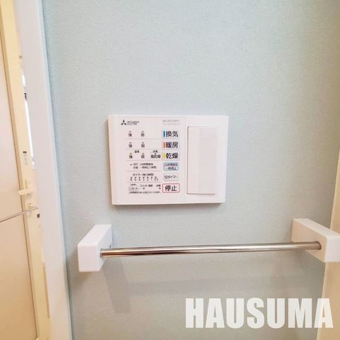 �y���̑��ݔ��z�@