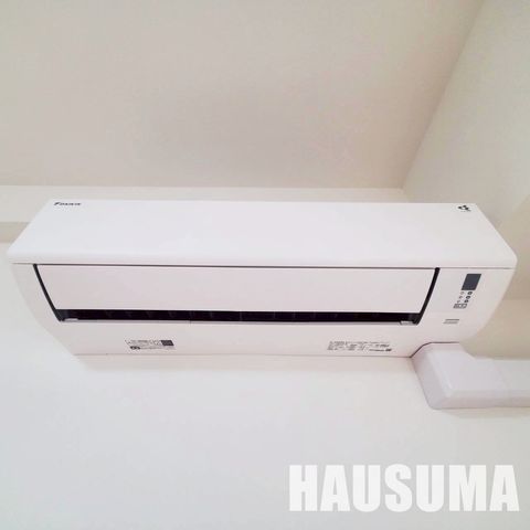 �y���̑��ݔ��z�@