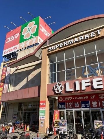 �y���̑��z�@