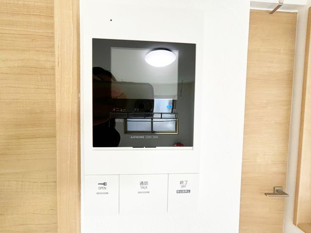 �y���̑��ݔ��z�@�ݔ�