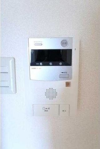 �y���̑��ݔ��z�@