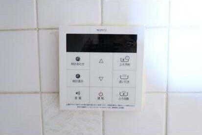 �y���̑��ݔ��z�@