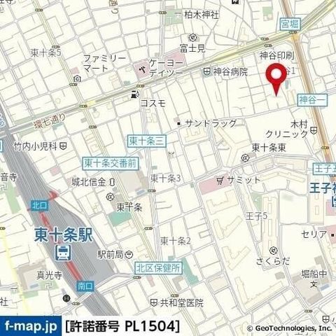 �y�n�}�z�@