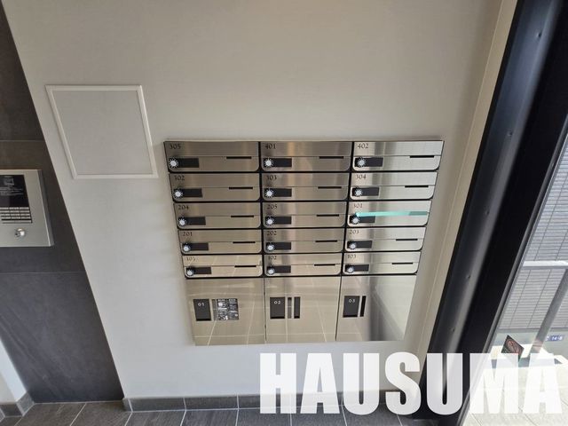 �y���̑��ݔ��z�@�G���g�����X