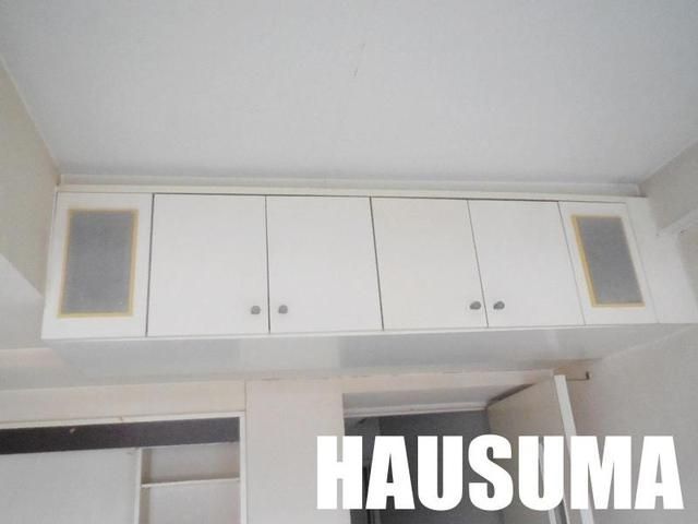 �y���̑��ݔ��z�@���[