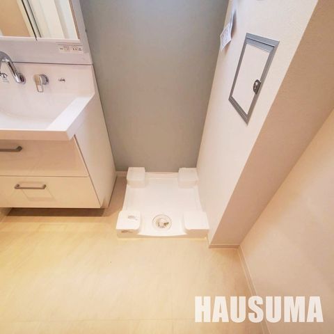 �y���̑��ݔ��z�@�ݔ�