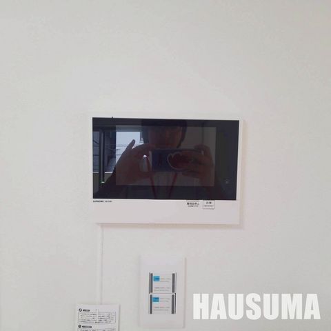 �y���̑��ݔ��z�@�ݔ�