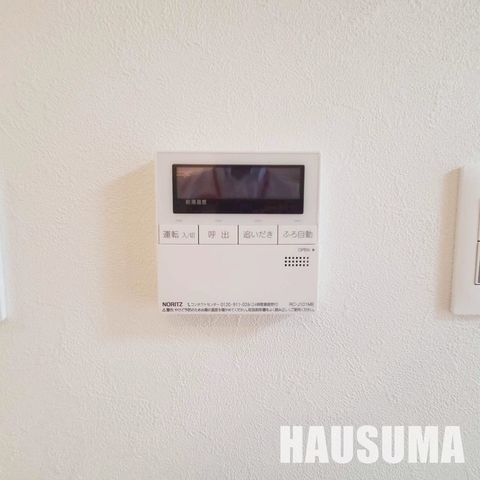 �y���̑��ݔ��z�@�ݔ�