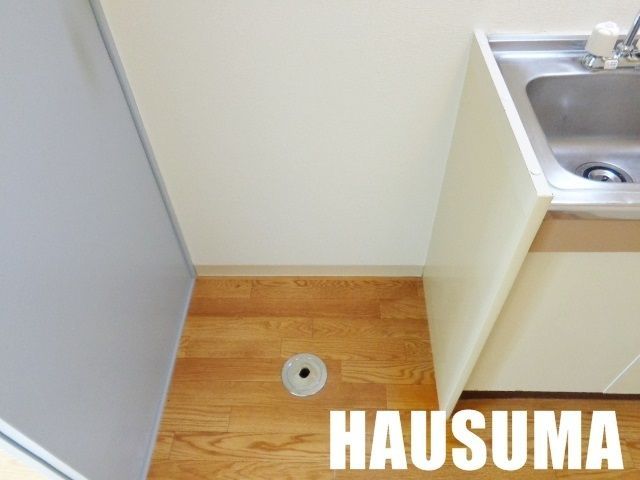 �y���̑��ݔ��z�@����@�u���ꁦ�������Q�l�ʐ^