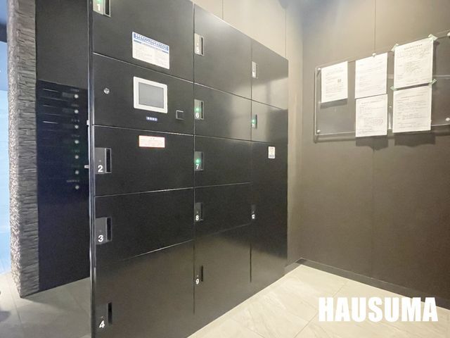 �y���̑��z�@���L����