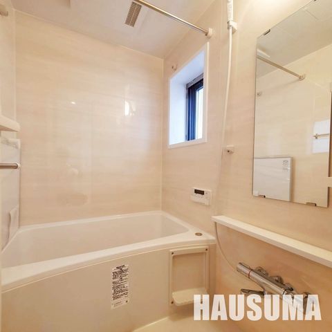 �y�o�X�z�@�o�X