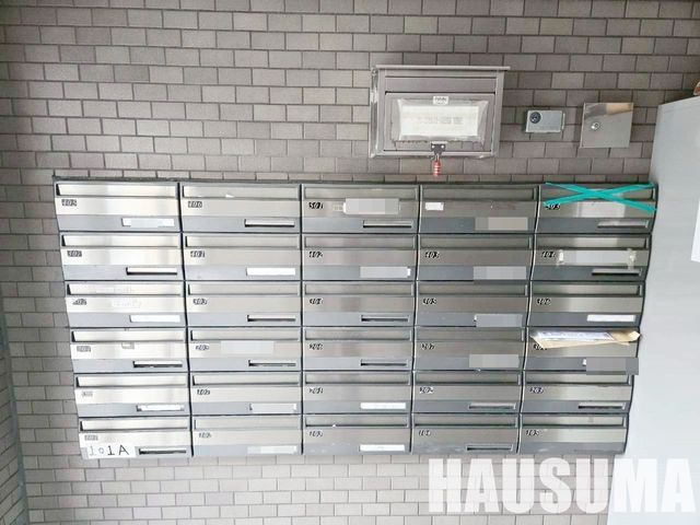 �y���̑��z�@�G���g�����X