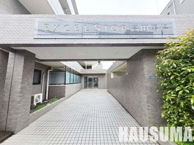 �y�G���g�����X�z�@�G���g�����X