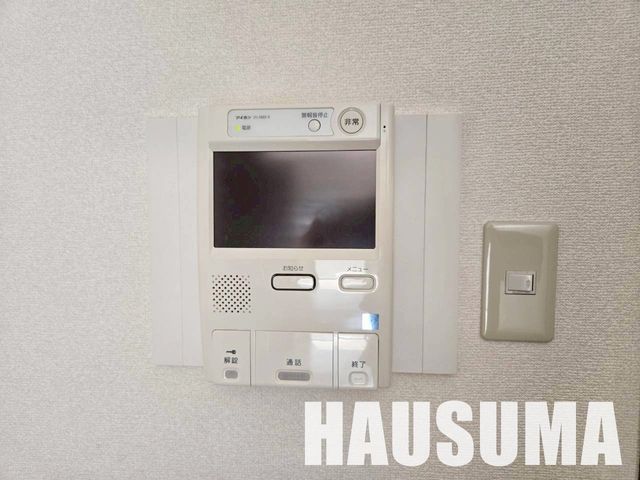�y���̑��ݔ��z�@�ݔ�